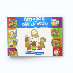 AMIGOS DE JESÚS - 5 AÑOS - DVD